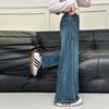 Girls' Korean Style Wide-Leg Trousers: Trendy Spring & Autumn Jeans for Junior High Students