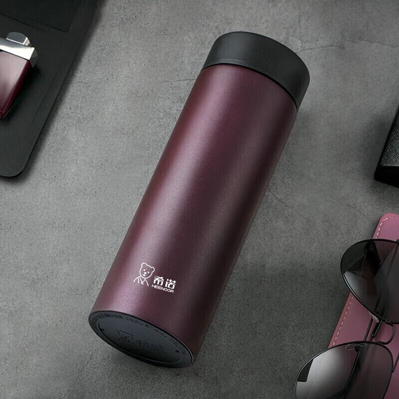 Xishino Portable Glass Tea Infuser Cup