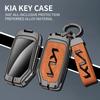 AHM1 Zinc Alloy Leather Car Remote Key Case Cover Shell For KIA Niro Sportage R Soul Ceed GT Stinger Sorento Cerato Forte Telluride