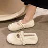 Thick-soled Mao Mao Shoes Women's New Autumn and Winter Models with Flat-soled Laden Shoes Shallow-mouth Doudou Shoes