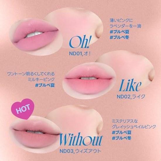 Fwee Lip Cheek Blush Pot 1 Piece Nude 04 Mai