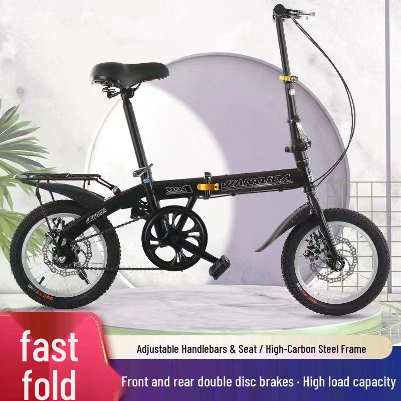 12-inch Folding Lightweight 14-speed Disc Brake Bicycle – Compact, Portable for Adults & Students