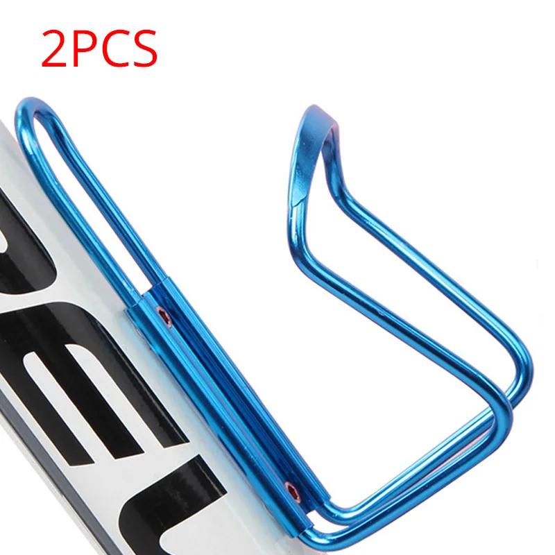 2PCS Mountain Bike Bottle Cage Aluminum Alloy Ultralight MTB Waterbottle Holder Outdoor Riding Bottle Rack Bicycle Accessories