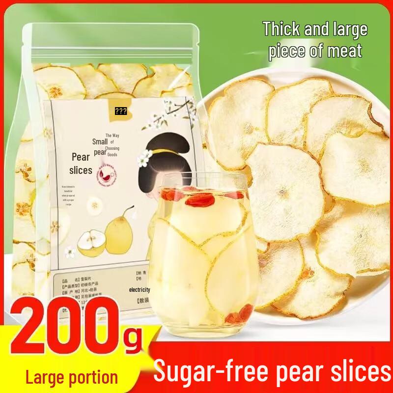 Yanyouji Dried Pear Slices