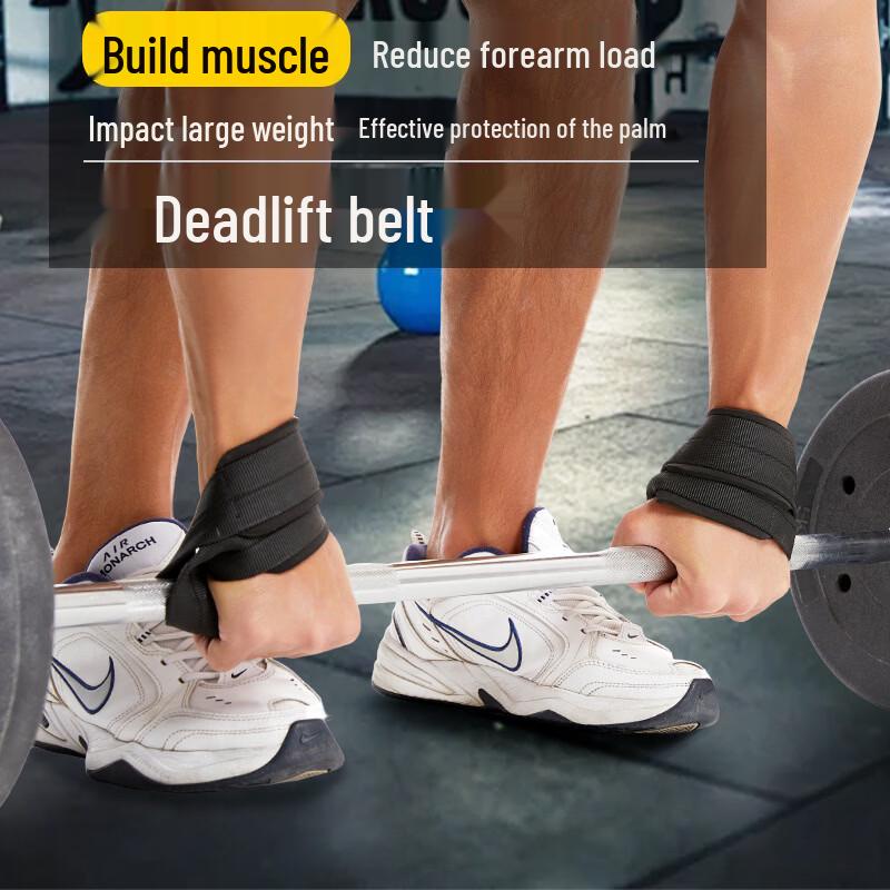 Figure 8 Weightlifting Wrist Straps чёрный