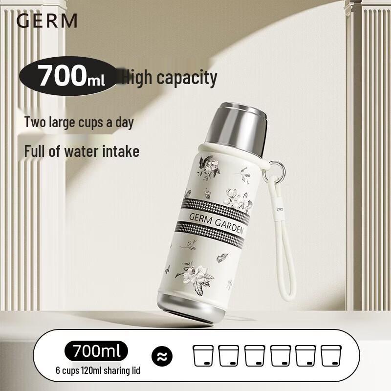 Germ Gardenia 316SS Insulated Coffee Mug