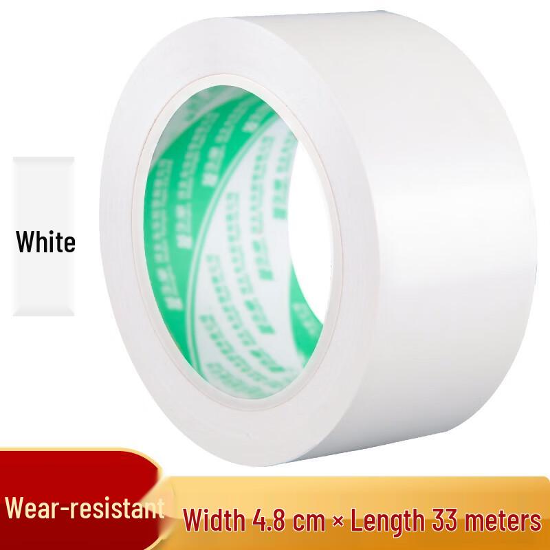 Pucheng PVC Safety & Floor Marking Tape