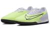 Nike Phantom Gx Academy Ic 'Luminous Pack' DD9475-705