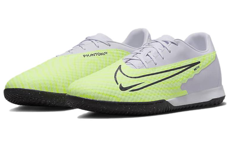 Nike Phantom Gx Academy Ic 'Luminous Pack' DD9475-705