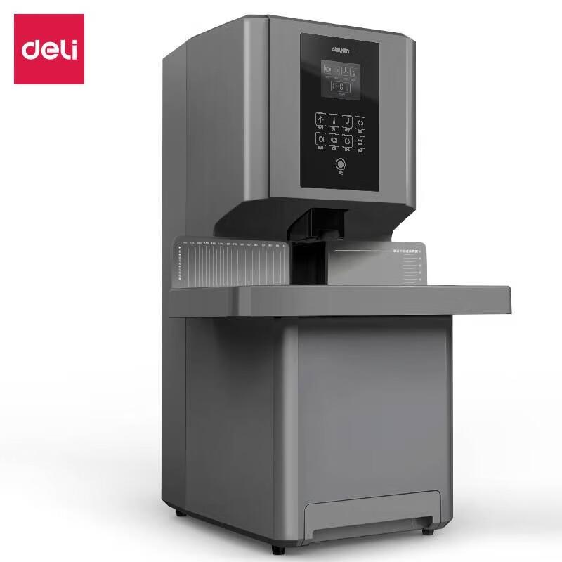 Deli GB505 50mm Fully Automatic Financial Binding Machine