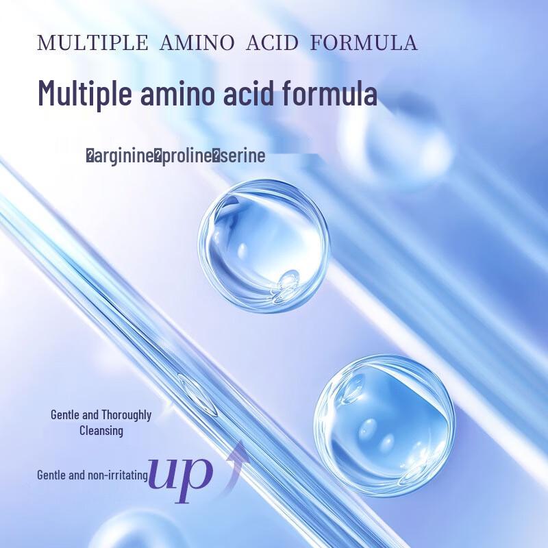 Qianxiang Torreya Aminosäure Glättungsspülung