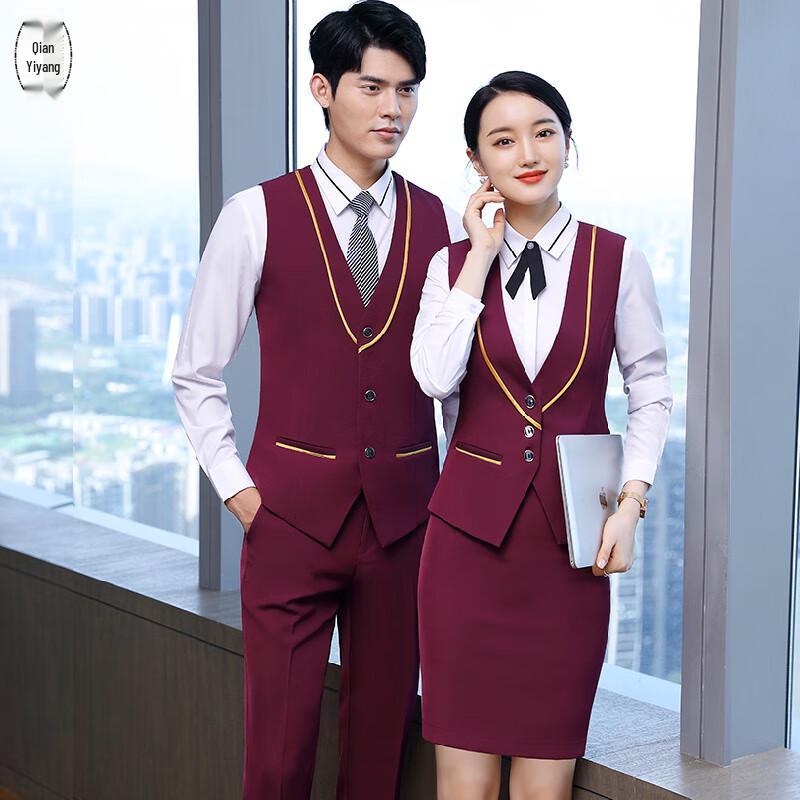 Set Uniforme Professionale per Hotel e Uffici