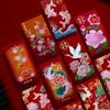 Festive Yearly Red Envelopes: Personalized Lucky Money Packets with Auspicious Designs