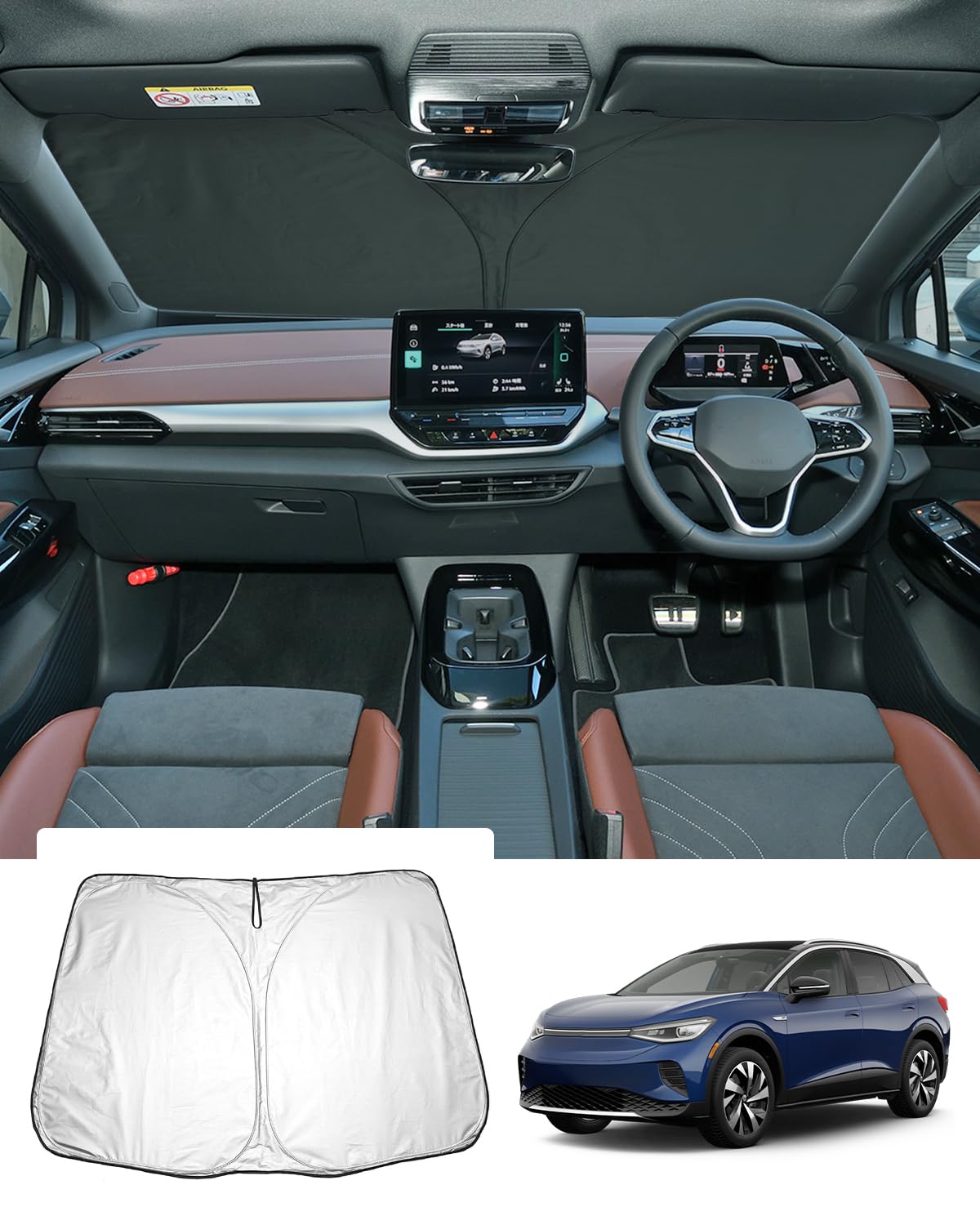 

Volkswagen Car UV Protection for Light Heat UV Sunshade with Storage Easy Car Interior Security [GAFAT] ID.4 (2022+) Sunshade, VW Windshield, белый