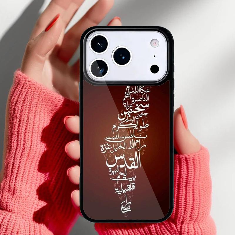 P-alestine Flag Protective Phone Case for iPhone 17 Air 16e 15 14 13 Pro Max Back Cover for 12 11 Pro Coque