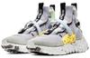 Nike Space Hippie 03 Grey Volt CQ3989-002