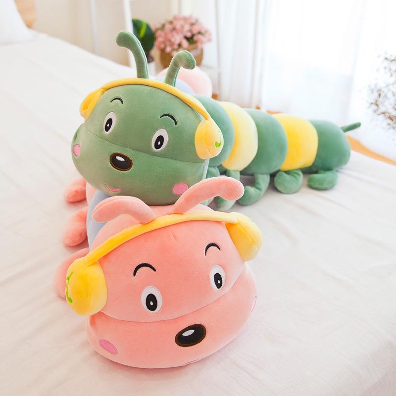 Cute Caterpillar Plush Earphone Pillow - Cozy Sleep Companion