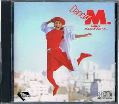 CD MIKI ASAKURA  Dancin M K35X3 KING 1984 Japan Japanese PopRock Used