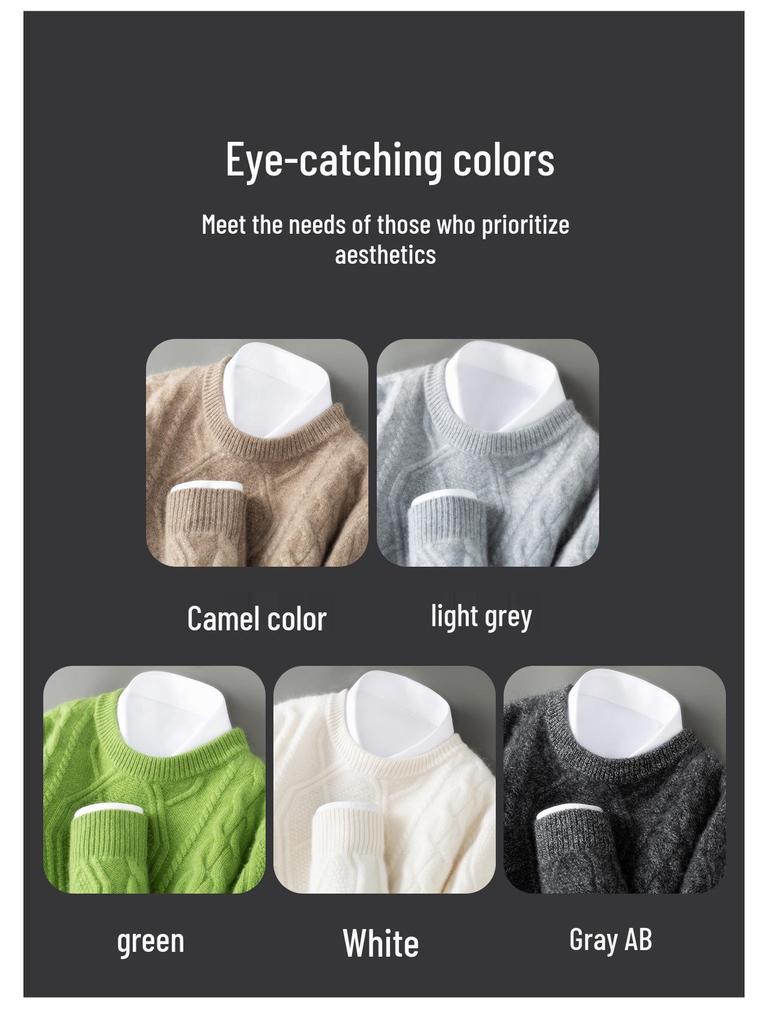 Three-Strand Thick Men's Wool Cable Knit Pullover – Round Neck, Loose, Plus Size for Autumn/Winter