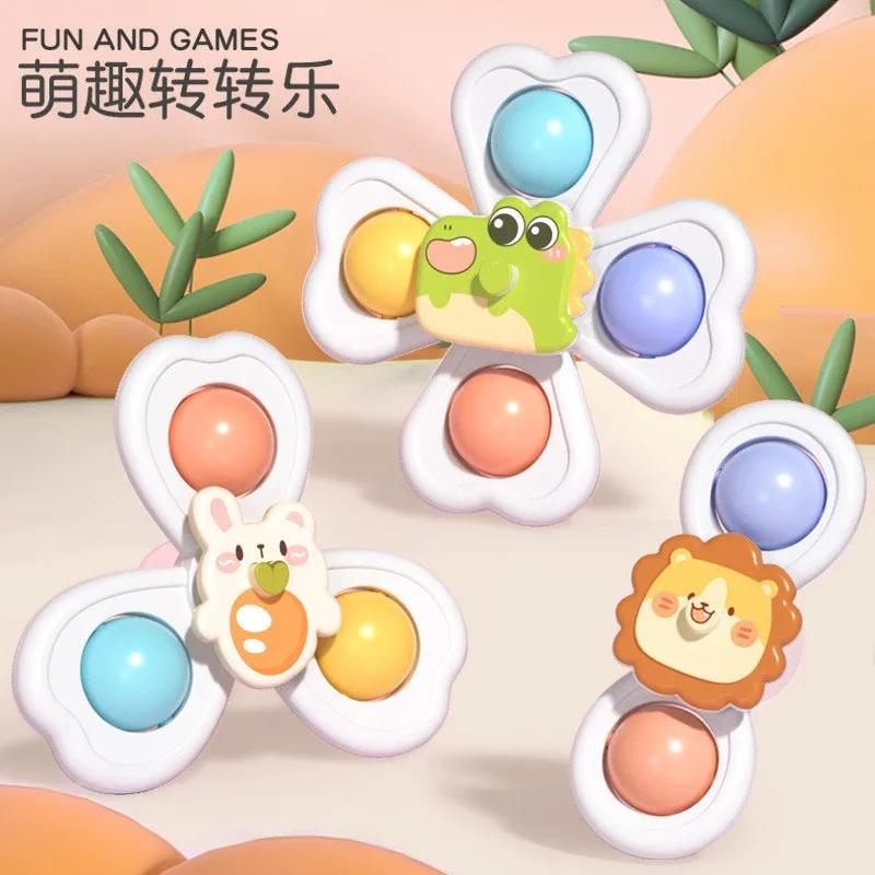 Non-Toxic 3Pcs/Set Cartoon Rotating Rattles Baby Toys Suction Cup Spinner Toys For 1 2 3 Years Old Children Interactive Toys For Kids