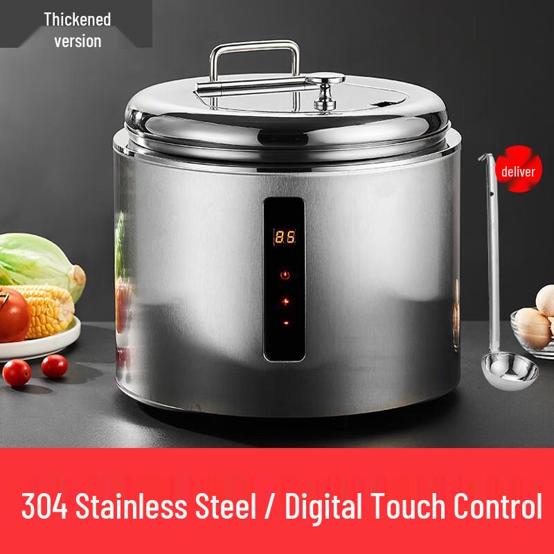 304 Stainless Steel Digital Electric Insulated Pot
