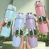 1PC Mountain Tree Travel Scene 750ml Color Plastic Sports Water Bottle Leakproof Flip Straw Lid Suitable for Sports Office Home Use
