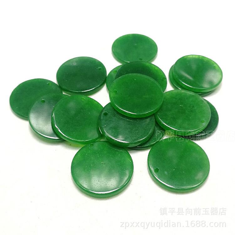 Malaysian Jade 25mm Round Pendant for DIY Earring & Necklace Jewelry - Dry Green Inlay Accessory