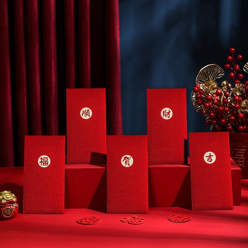 NEU 6 Stück Chinesische Rote Umschläge Neujahr Frühlingsfest Kinder Glücksgeld Umschläge Geburtstag Hochzeit Rotes Päckchen Geschenk Rote Tasche