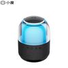 Xiaodu Smart Portable RGB Bluetooth Speaker CN Plug (adapter Included)