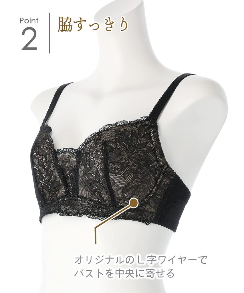 Bra Wing Lesiage Large size in cup PB1001 BL G85 [Wing/Wacoal] [Small-looking bra] [Available D-H cups] 3/4 Women's