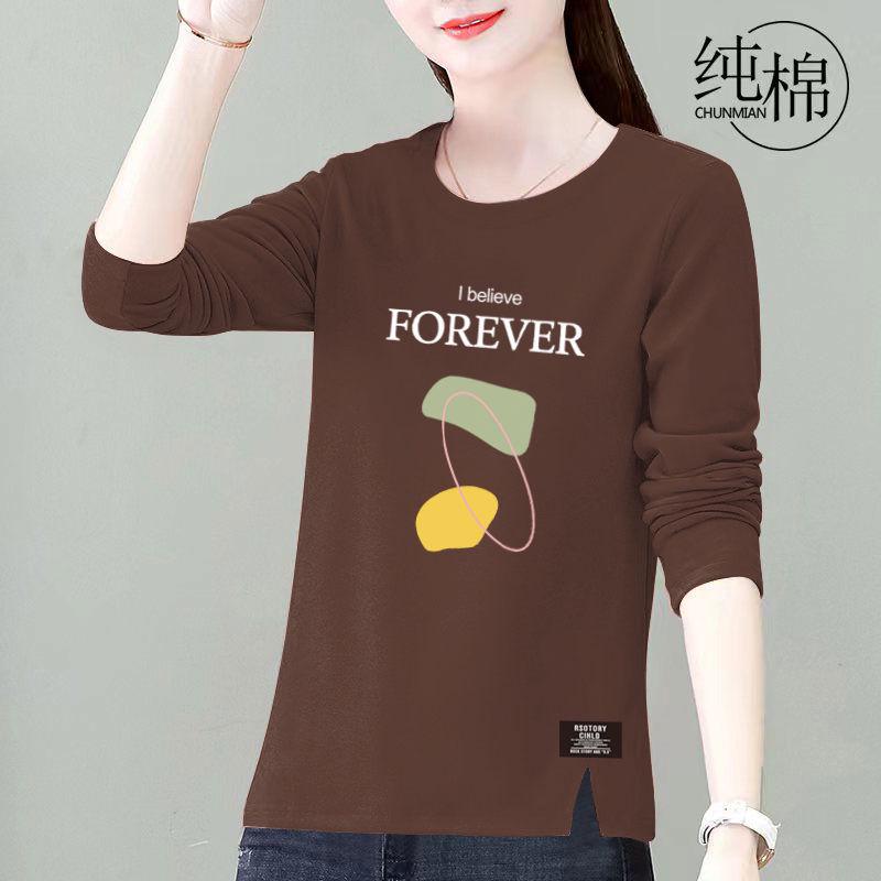 

Женская футболка с длинным рукавом свободного кроя в корейском стиле – Коллекция Осень 2025, Универсальный базовый топ L