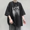 IELGY T-shirt Stile Hong Kong da Uomo a Manica Corta Estiva Larga Casual Stile Coreano di Tendenza Selvaggia Hip-hop Top Abbigliamento a Manica a Cinque Punti