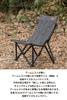 NANGGEAR Camping Bonfire Low Chair Outdoor Chair Thick Canvas Black Black Gear (Nanko Gear) 20115-BK (F-1004C-BK)