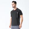 Men's Quick-Dry Round Neck Short-Sleeve Sports T-shirt - Running & Fitness Outdoor Casual Top