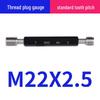 Metric 6H Thread Plug Gauge Go-No-Go Inspection Tool with Pointed Flat Head, M1-20
