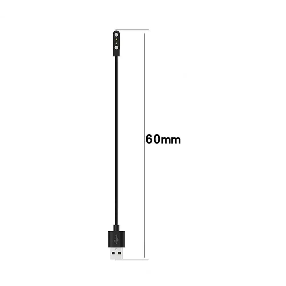 Magnetic Fast Charging Cable for Xiaomi Haylou Solar LS05/YAMAY SW022/Imilab kw66 OnePlus Nord keep B3 Smart Watch Charger