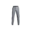 Solid Slim Fit Mid-Rise Zipper Casual Tapered Knit Sports Pants Men Bottoms Gray 1364410-036