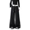 Izzue It Women's High-Waisted Wide-Leg Drawstring Casual Pants