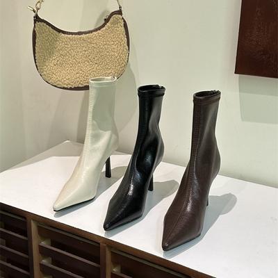 Botas – Botas