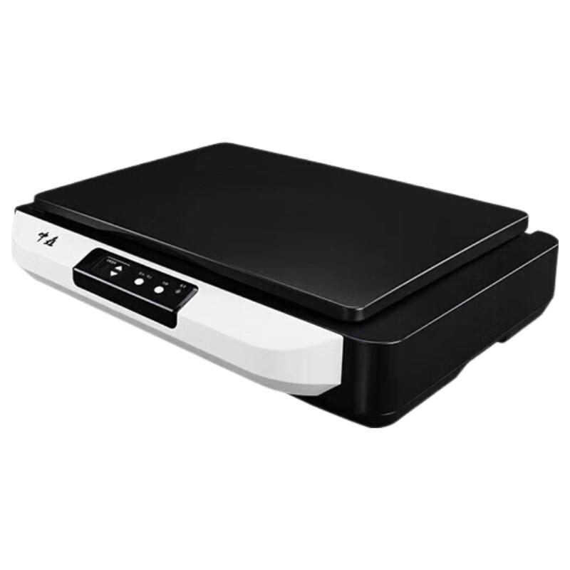 Zhongchuang ZC-9050+ A3 Flatbed Scanner CN Plug (adapter Included)