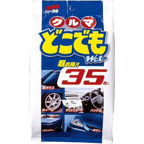 Soft 99 02048 Car , Wet Anywhere In Vehicles, Dirt Remover for Exterior and Interior of Automobiles, 35 Sheets