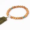 Kiyo Kobo Men's Japanese-Made Buddhist Prayer Beads, 27 Beads, Cherry Blossom Design, Aventurine, Niten, Suitable for All Buddhist Sects, One-Handed,