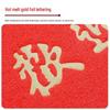 Lu Feng Lai Non-Slip Welcome Entry Mat