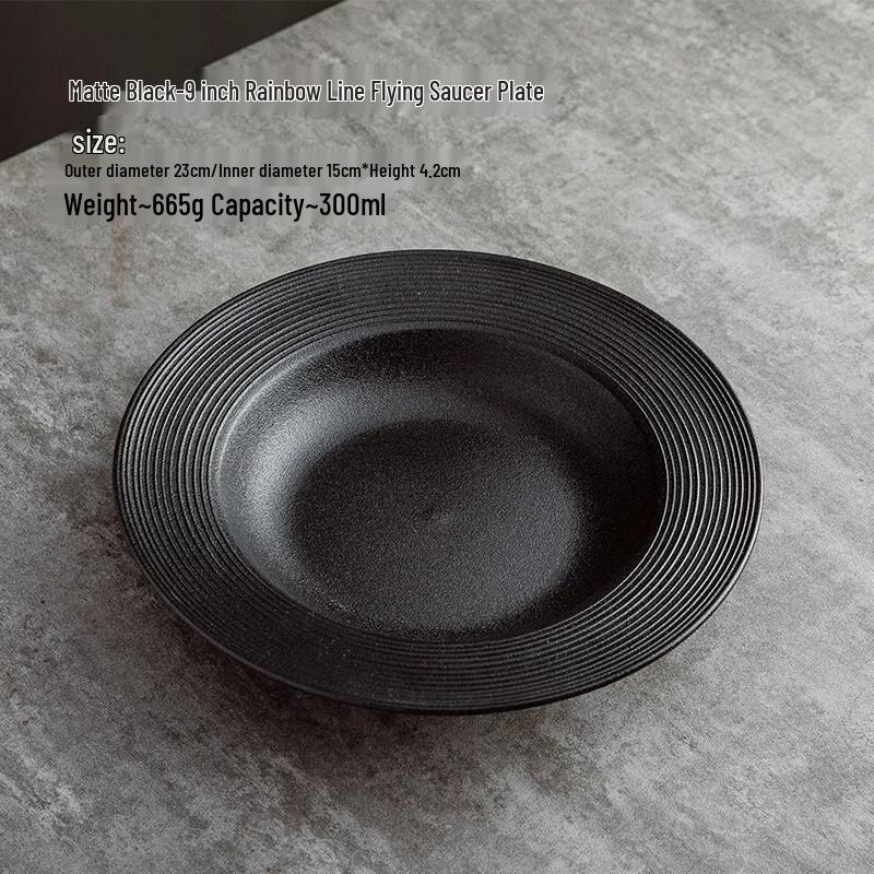 Stone Pattern Ceramic Western Dinner Plate