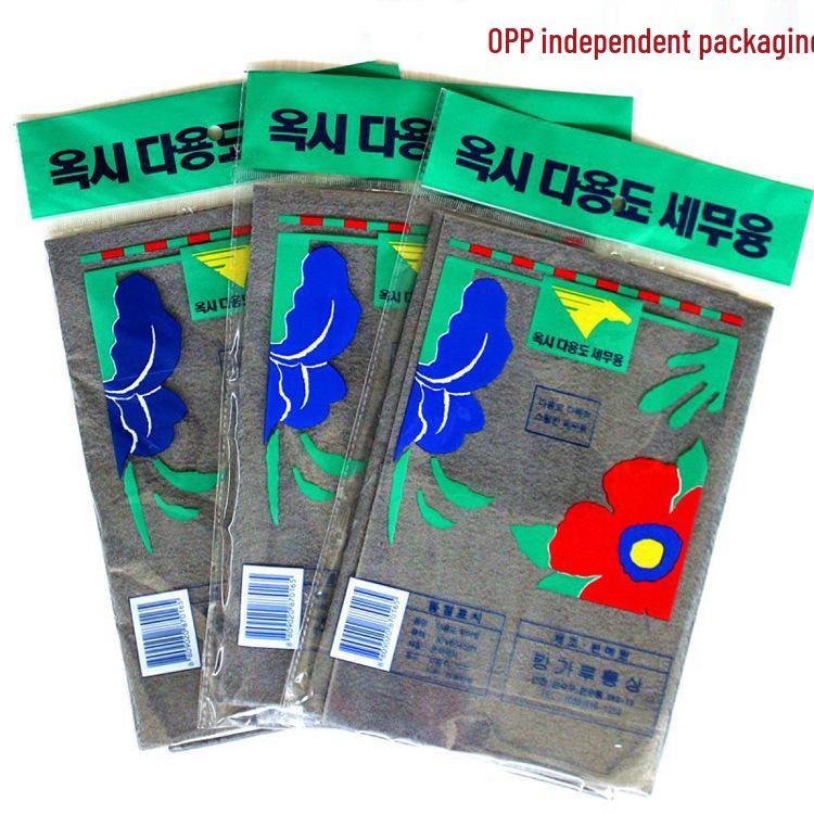 Magic Streak-Free Lint-Free Glass Cleaning Cloth - Thick, Absorbent & Non-Shedding for Mirrors