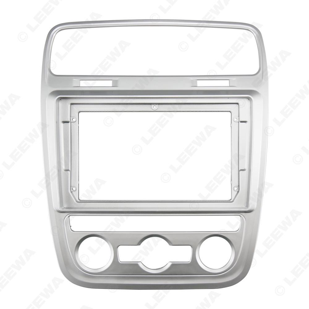 2015 VW Scirocco 9-inch Android Navigation Screen Modification Kit & Audio Panel Bracket