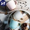 Severský keramický hrnek na kávu Porcelánový hrnek na snídani na mléko Jednoduchý kancelářský odpolední šálek na čaj Pár šálek na vodu Nádobí