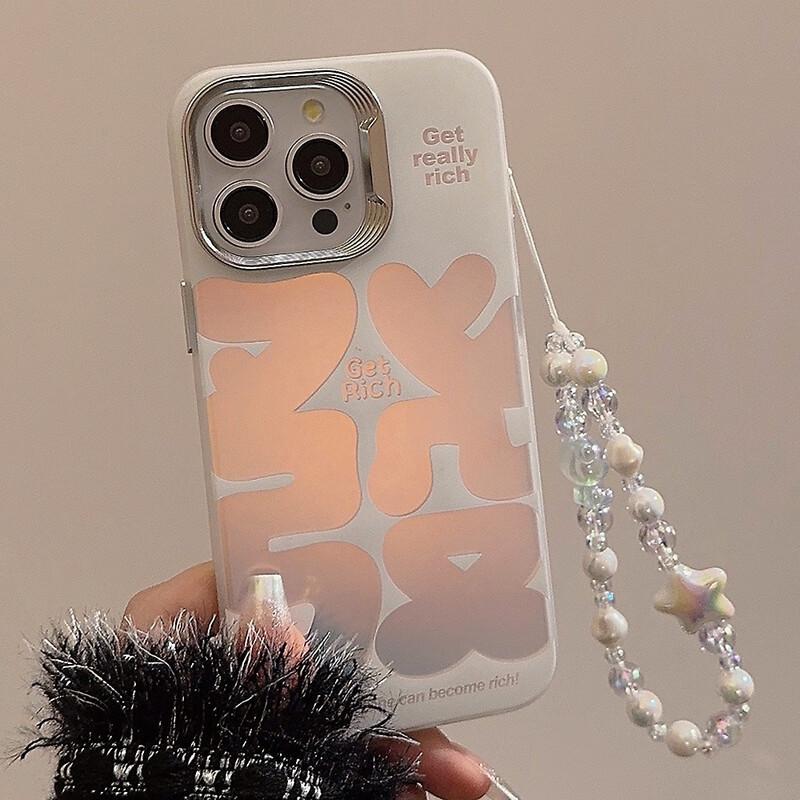 

Fumade iPhone 17 Laser Electroplated Phone Case