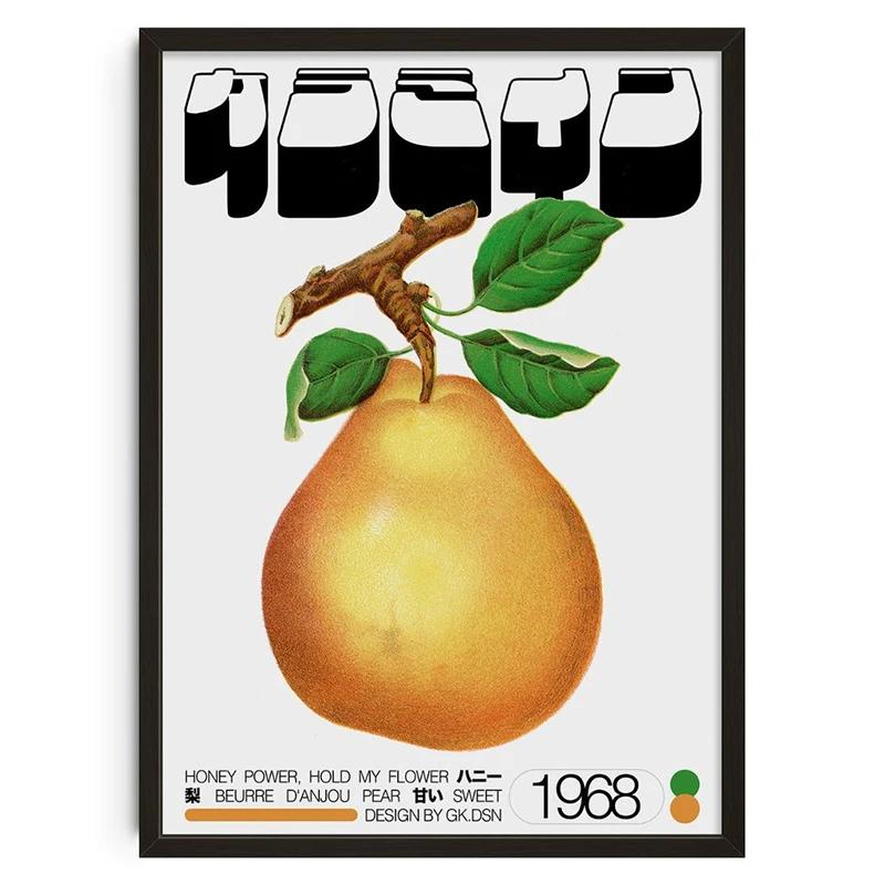 Plakaty Klasyczne Vintage Retro Abstrakcyjny Druk na Płótnie Sztuka Ściany z Połowy Wieku Obraz na Płótnie do Salonu Sypialni Dekoracja Domu