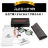 FEISEDY Sunglasses for Men and UV400 Colored B1369 Women, Protection, Popular, Stylish, Lightweight, Lenses, Driving, Commuting, Travel, Fashionable,